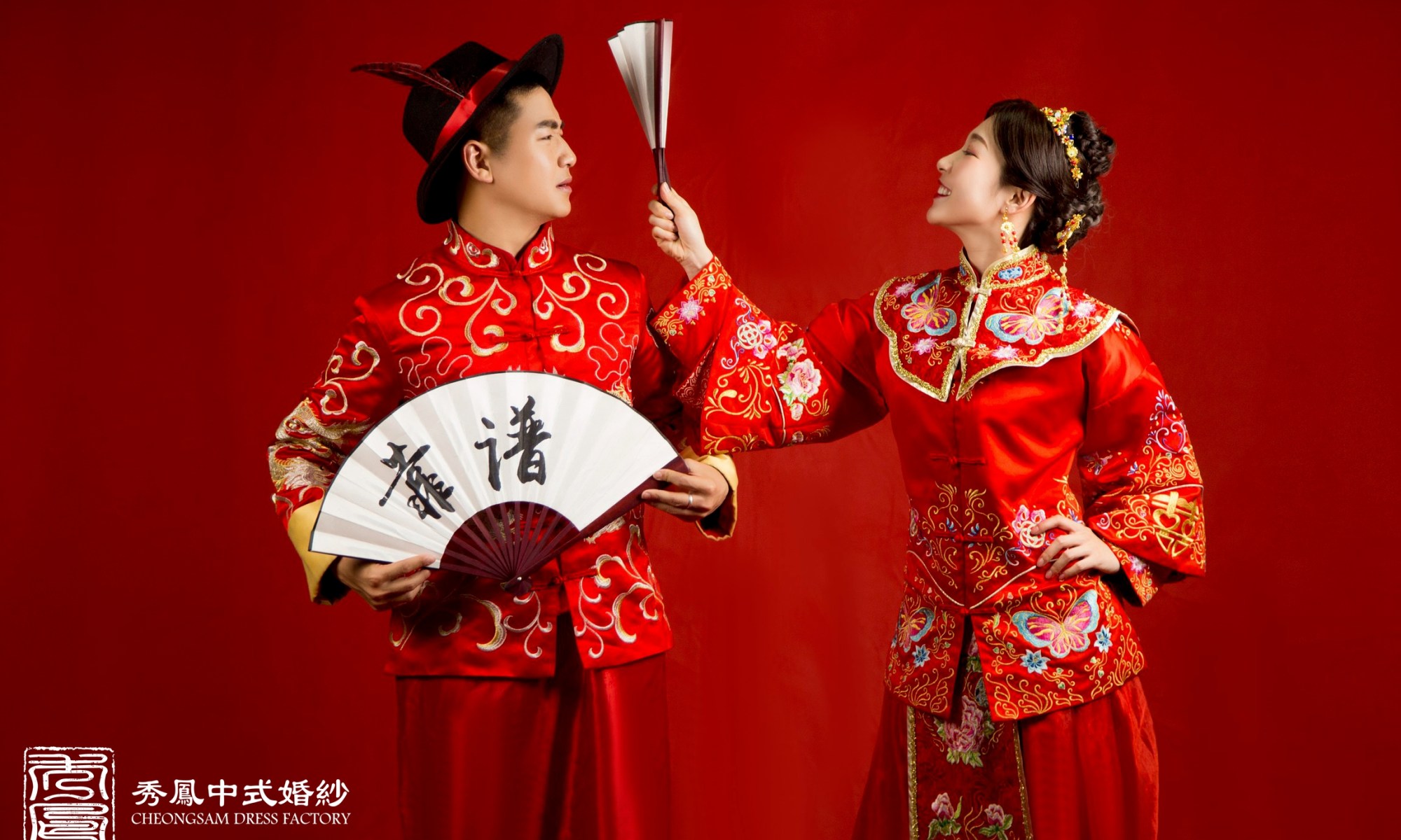 中式禮服,中式秀禾服,中式龍鳳褂,中式婚紗,中式婚紗推薦,龍鳳褂推薦,中式禮服出租,中式婚紗訂製,秀禾服出租,龍鳳褂款式,秀禾服,龍鳳褂