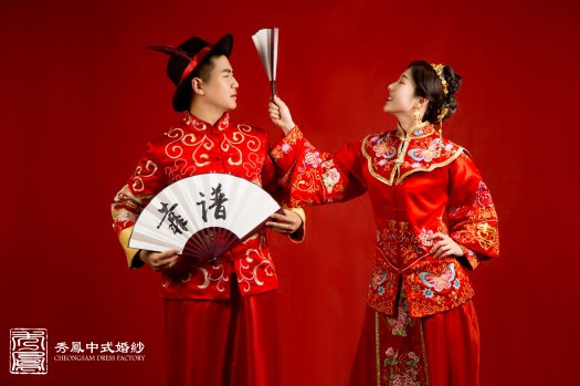 中式禮服,中式秀禾服,中式龍鳳褂,中式婚紗,中式婚紗推薦,龍鳳褂推薦,中式禮服出租,中式婚紗訂製,秀禾服出租,龍鳳褂款式,秀禾服,龍鳳褂