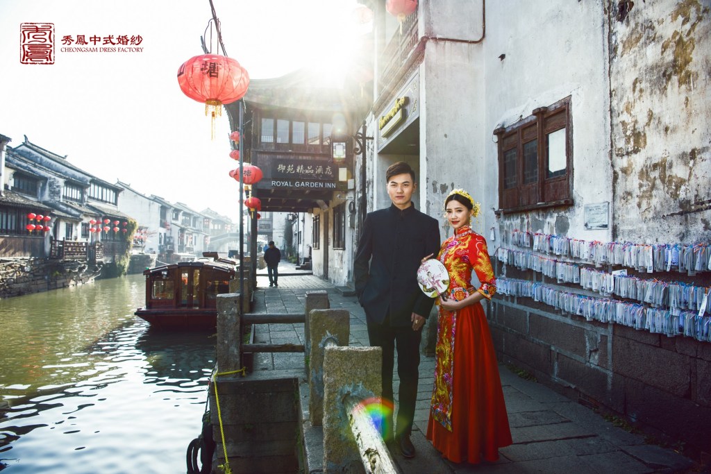 中式禮服,中式秀禾服,中式龍鳳褂,中式婚紗,中式婚紗推薦,龍鳳褂推薦,中式禮服出租,中式婚紗訂製,秀禾服出租,龍鳳褂款式,秀禾服,龍鳳褂