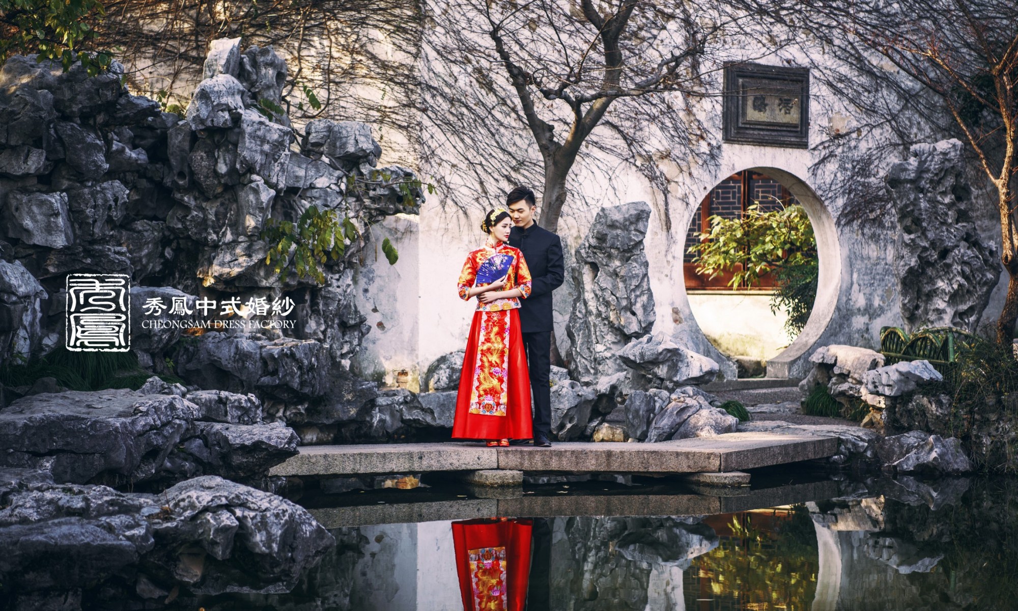 中式禮服,中式秀禾服,中式龍鳳褂,中式婚紗,中式婚紗推薦,龍鳳褂推薦,中式禮服出租,中式婚紗訂製,秀禾服出租,龍鳳褂款式,秀禾服,龍鳳褂