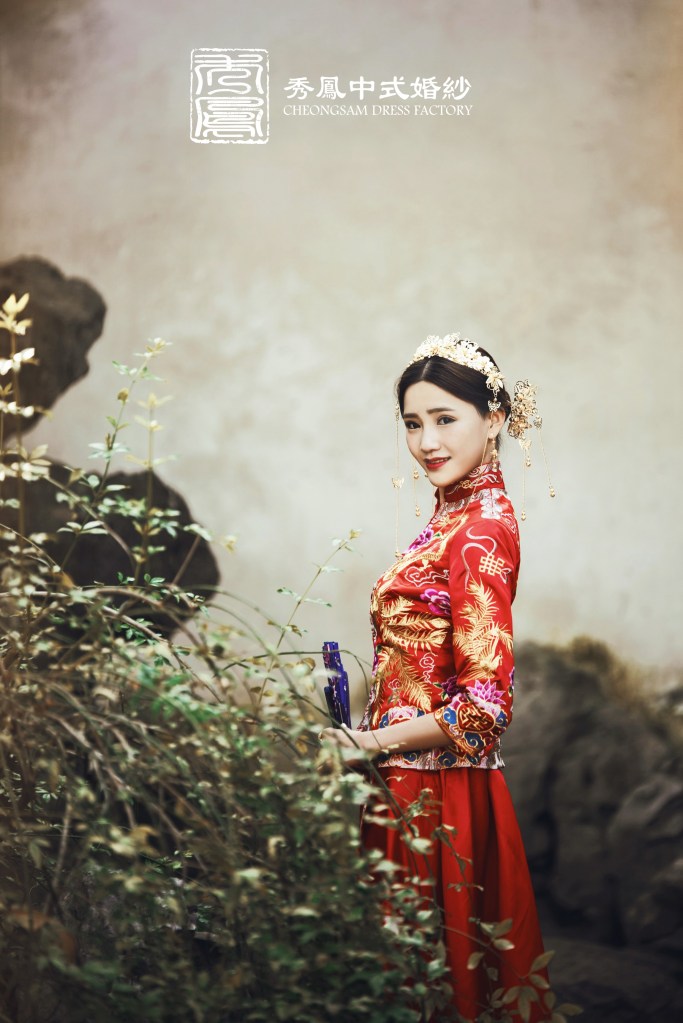 中式禮服,中式秀禾服,中式龍鳳褂,中式婚紗,中式婚紗推薦,龍鳳褂推薦,中式禮服出租,中式婚紗訂製,秀禾服出租,龍鳳褂款式,秀禾服,龍鳳褂