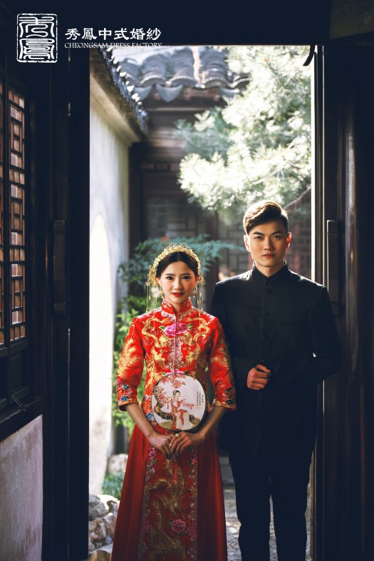 中式禮服,中式秀禾服,中式龍鳳褂,中式婚紗,中式婚紗推薦,龍鳳褂推薦,中式禮服出租,中式婚紗訂製,秀禾服出租,龍鳳褂款式,秀禾服,龍鳳褂