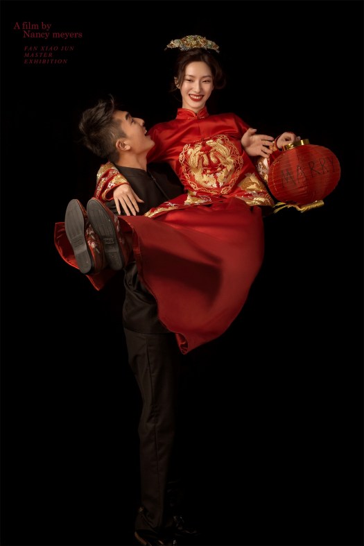 中式禮服,中式秀禾服,中式龍鳳褂,中式婚紗,中式婚紗推薦,龍鳳褂推薦,中式禮服出租,中式婚紗訂製,秀禾服出租,龍鳳褂款式,秀禾服,龍鳳褂