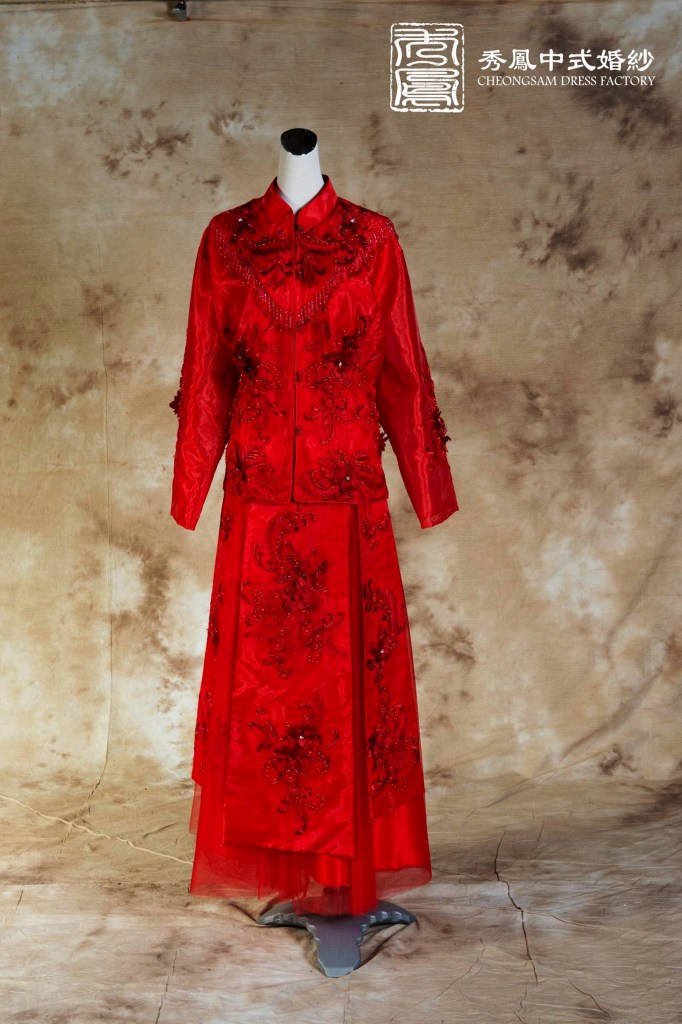 中式禮服,中式婚紗,中式禮服出租,中式禮服推薦,中式婚紗推薦,台北 中式婚紗,新竹 中式婚紗,中式禮服價格,中式禮服訂製