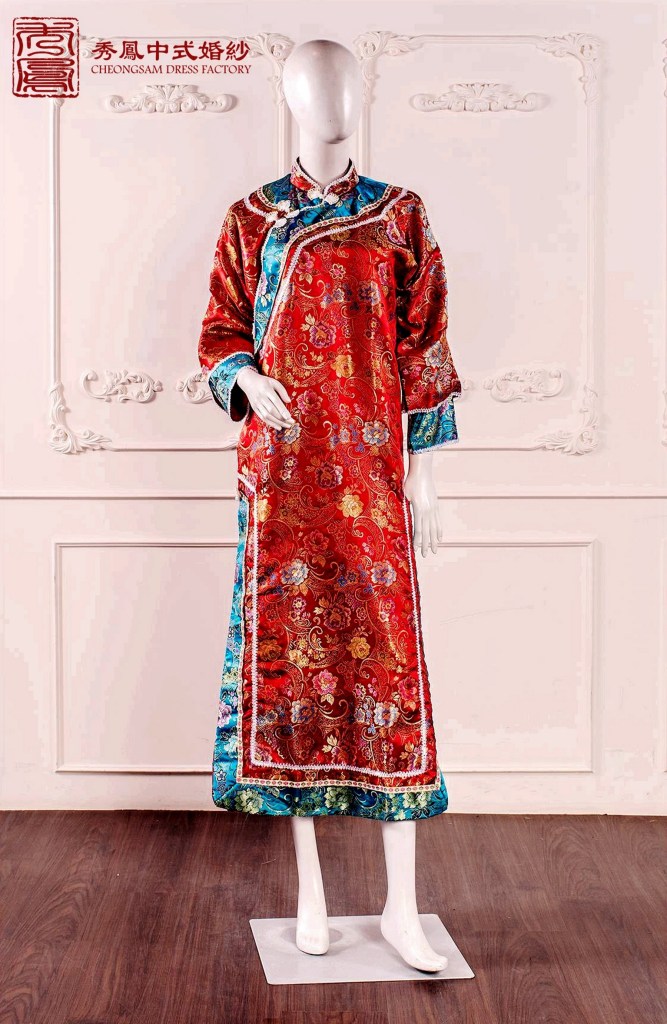 中式禮服,中式婚紗,中式禮服出租,中式禮服推薦,中式婚紗推薦,台北 中式婚紗,新竹 中式婚紗,中式禮服價格,中式禮服訂製