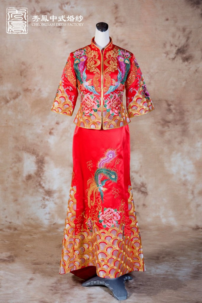 中式龍鳳褂,龍鳳褂,龍鳳褂推薦,龍鳳褂訂製,龍鳳褂出租,龍鳳褂款式,龍鳳褂價格