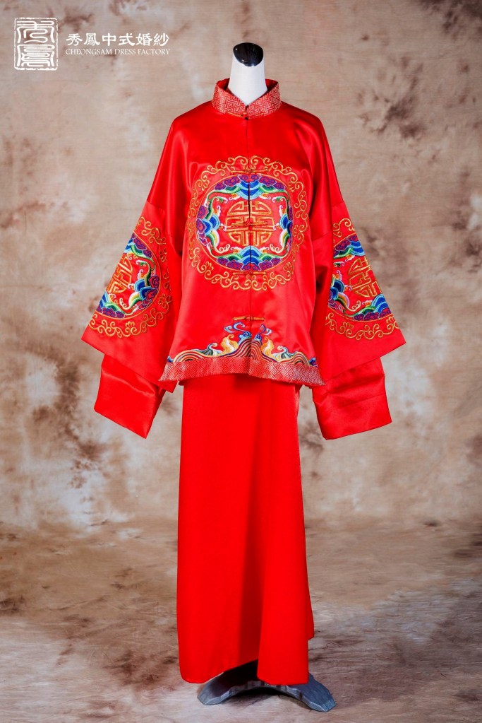 中式禮服,中式秀禾服,中式龍鳳褂,中式婚紗,中式婚紗推薦,龍鳳褂推薦,中式禮服出租,中式婚紗訂製,秀禾服出租,龍鳳褂款式,秀禾服,龍鳳褂