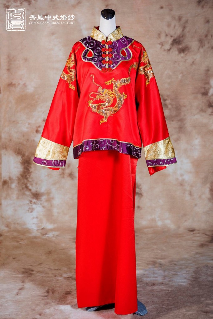 中式禮服,中式秀禾服,中式龍鳳褂,中式婚紗,中式婚紗推薦,龍鳳褂推薦,中式禮服出租,中式婚紗訂製,秀禾服出租,龍鳳褂款式,秀禾服,龍鳳褂