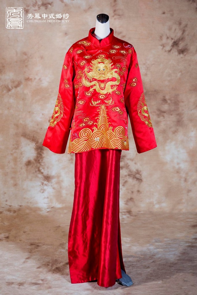 中式禮服,中式秀禾服,中式龍鳳褂,中式婚紗,中式婚紗推薦,龍鳳褂推薦,中式禮服出租,中式婚紗訂製,秀禾服出租,龍鳳褂款式,秀禾服,龍鳳褂