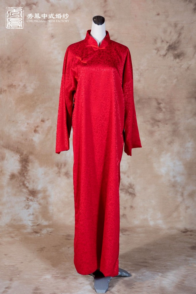 中式禮服,中式秀禾服,中式龍鳳褂,中式婚紗,中式婚紗推薦,龍鳳褂推薦,中式禮服出租,中式婚紗訂製,秀禾服出租,龍鳳褂款式,秀禾服,龍鳳褂