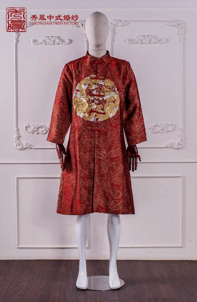 中式禮服,中式秀禾服,中式龍鳳褂,中式婚紗,中式婚紗推薦,龍鳳褂推薦,中式禮服出租,中式婚紗訂製,秀禾服出租,龍鳳褂款式,秀禾服,龍鳳褂