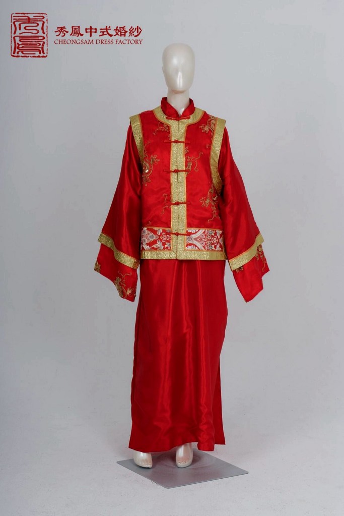 中式禮服,中式秀禾服,中式龍鳳褂,中式婚紗,中式婚紗推薦,龍鳳褂推薦,中式禮服出租,中式婚紗訂製,秀禾服出租,龍鳳褂款式,秀禾服,龍鳳褂