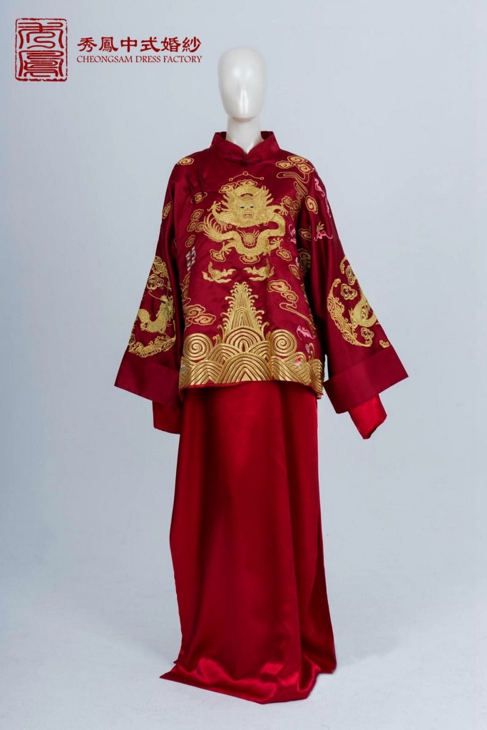中式禮服,中式秀禾服,中式龍鳳褂,中式婚紗,中式婚紗推薦,龍鳳褂推薦,中式禮服出租,中式婚紗訂製,秀禾服出租,龍鳳褂款式,秀禾服,龍鳳褂