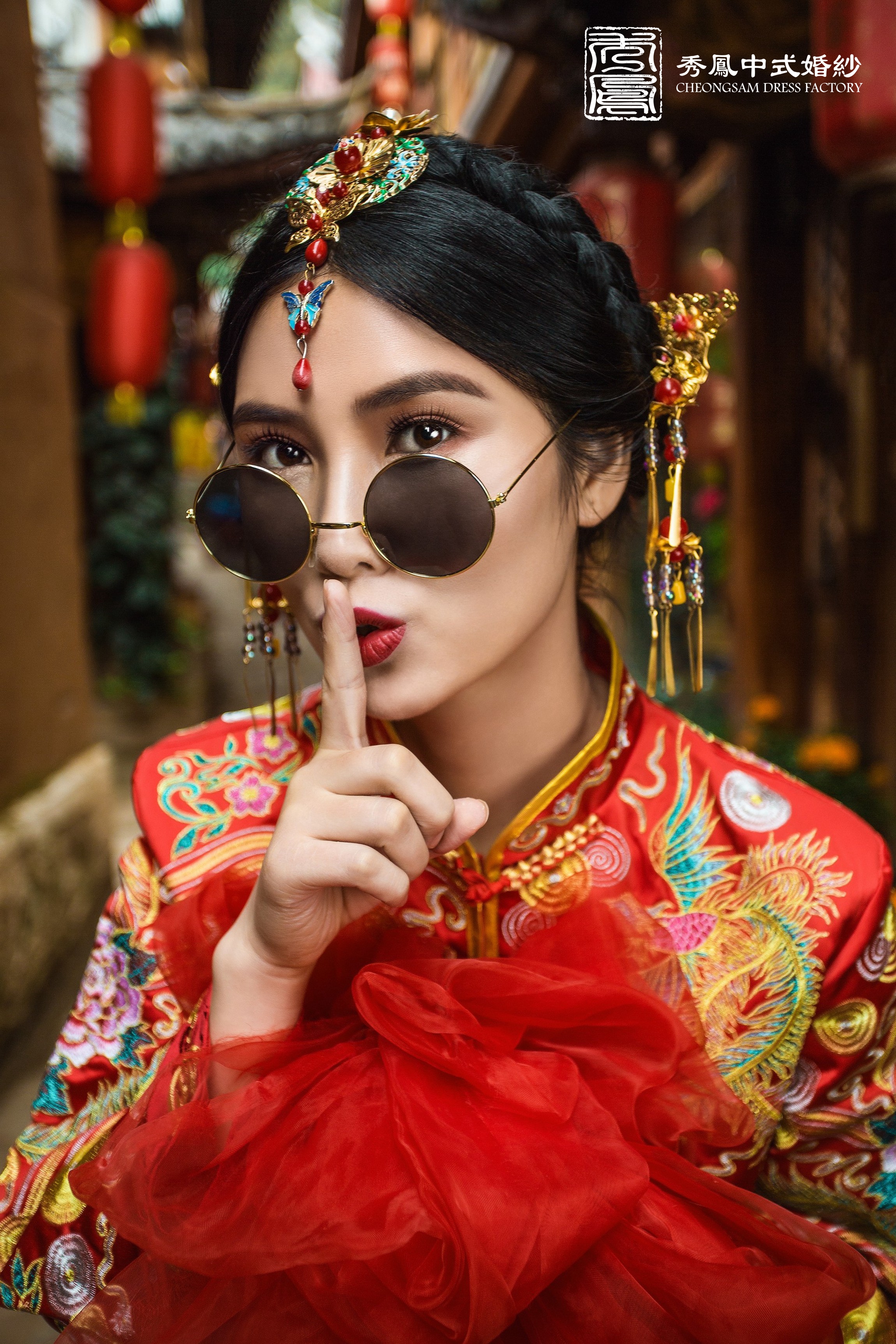 中式禮服,中式秀禾服,中式龍鳳褂,中式婚紗,中式婚紗推薦,龍鳳褂推薦,中式禮服出租,中式婚紗訂製,秀禾服出租,龍鳳褂款式,秀禾服,龍鳳褂