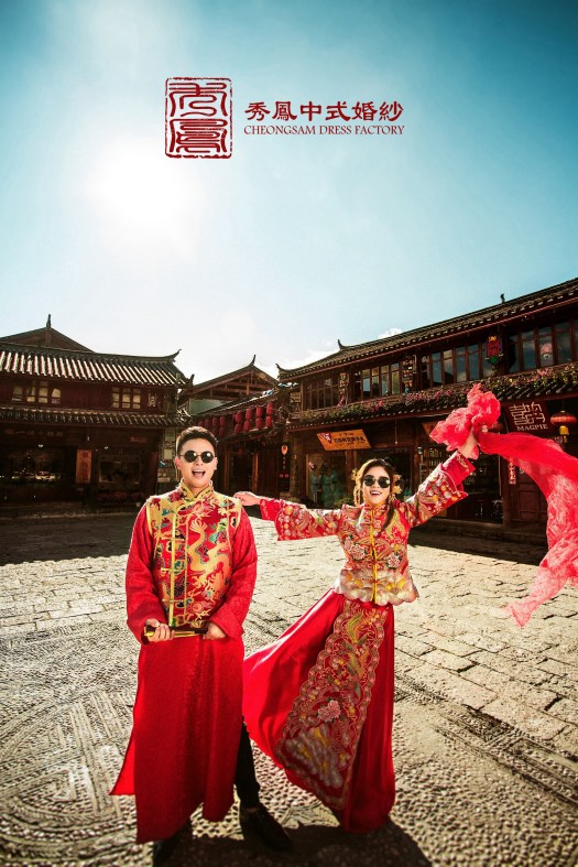 中式禮服,中式秀禾服,中式龍鳳褂,中式婚紗,中式婚紗推薦,龍鳳褂推薦,中式禮服出租,中式婚紗訂製,秀禾服出租,龍鳳褂款式,秀禾服,龍鳳褂