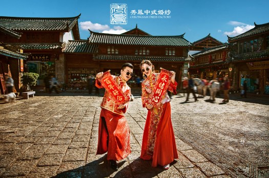 中式禮服,中式秀禾服,中式龍鳳褂,中式婚紗,中式婚紗推薦,龍鳳褂推薦,中式禮服出租,中式婚紗訂製,秀禾服出租,龍鳳褂款式,秀禾服,龍鳳褂