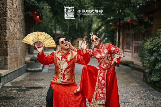 中式禮服,中式秀禾服,中式龍鳳褂,中式婚紗,中式婚紗推薦,龍鳳褂推薦,中式禮服出租,中式婚紗訂製,秀禾服出租,龍鳳褂款式,秀禾服,龍鳳褂