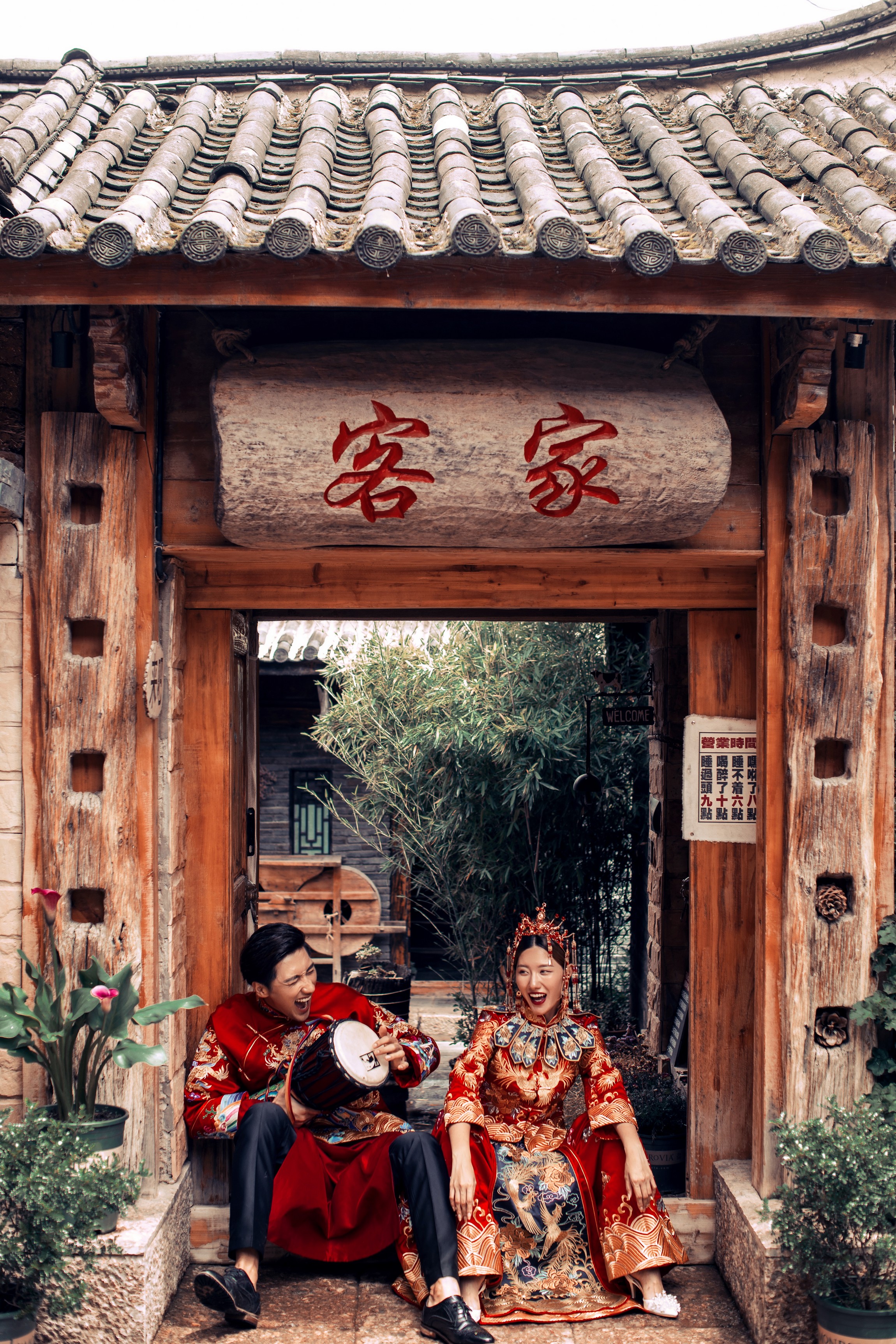 中式禮服,中式秀禾服,中式龍鳳褂,中式婚紗,中式婚紗推薦,龍鳳褂推薦,中式禮服出租,中式婚紗訂製,秀禾服出租,龍鳳褂款式,秀禾服,龍鳳褂