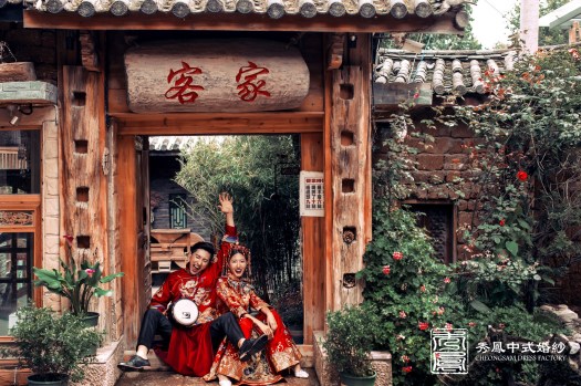 中式禮服,中式秀禾服,中式龍鳳褂,中式婚紗,中式婚紗推薦,龍鳳褂推薦,中式禮服出租,中式婚紗訂製,秀禾服出租,龍鳳褂款式,秀禾服,龍鳳褂