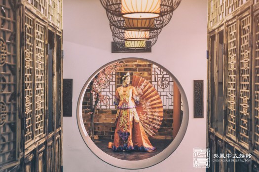 中式禮服,中式秀禾服,中式龍鳳褂,中式婚紗,中式婚紗推薦,龍鳳褂推薦,中式禮服出租,中式婚紗訂製,秀禾服出租,龍鳳褂款式,秀禾服,龍鳳褂