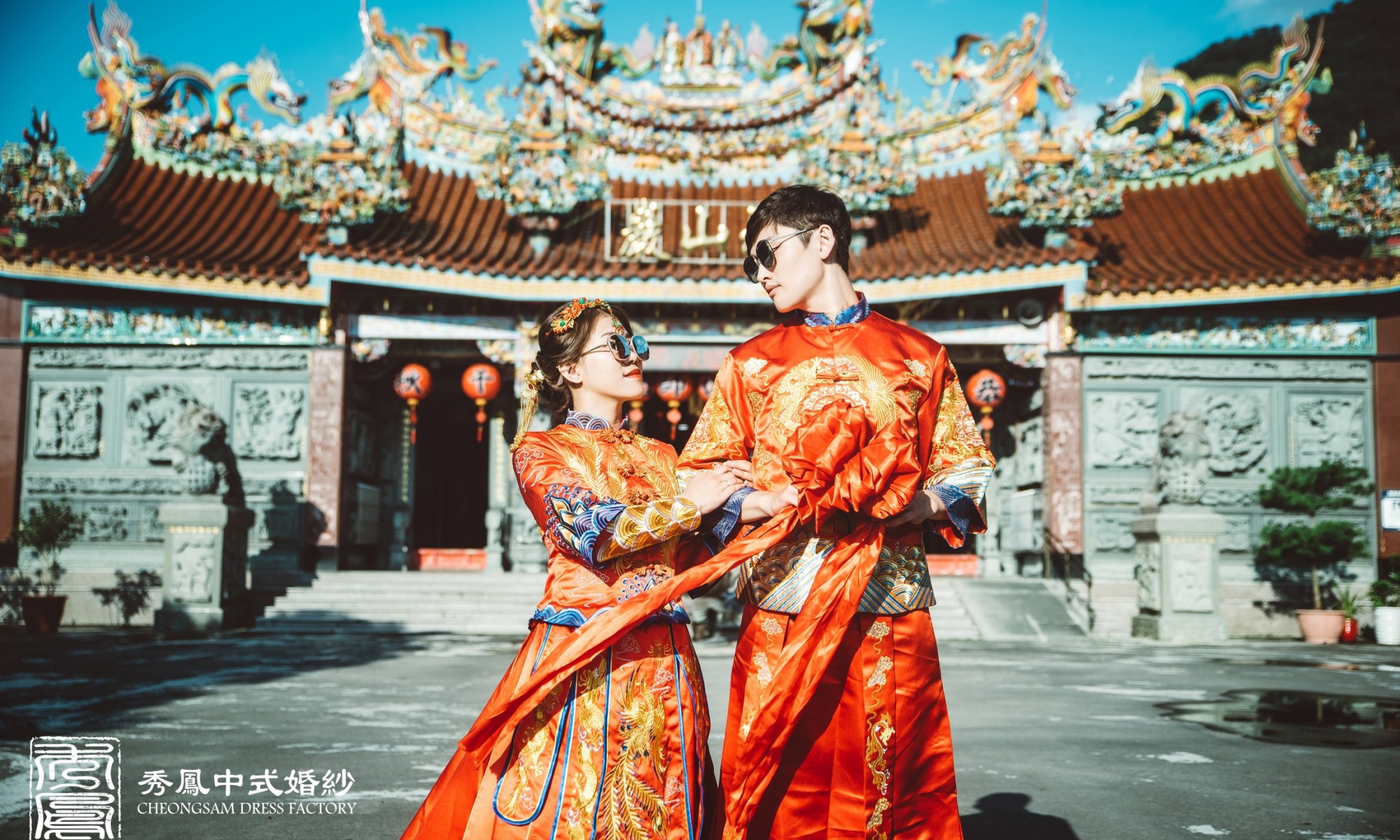 中式禮服,中式秀禾服,中式龍鳳褂,中式婚紗,中式婚紗推薦,龍鳳褂推薦,中式禮服出租,中式婚紗訂製,秀禾服出租,龍鳳褂款式,秀禾服,龍鳳褂