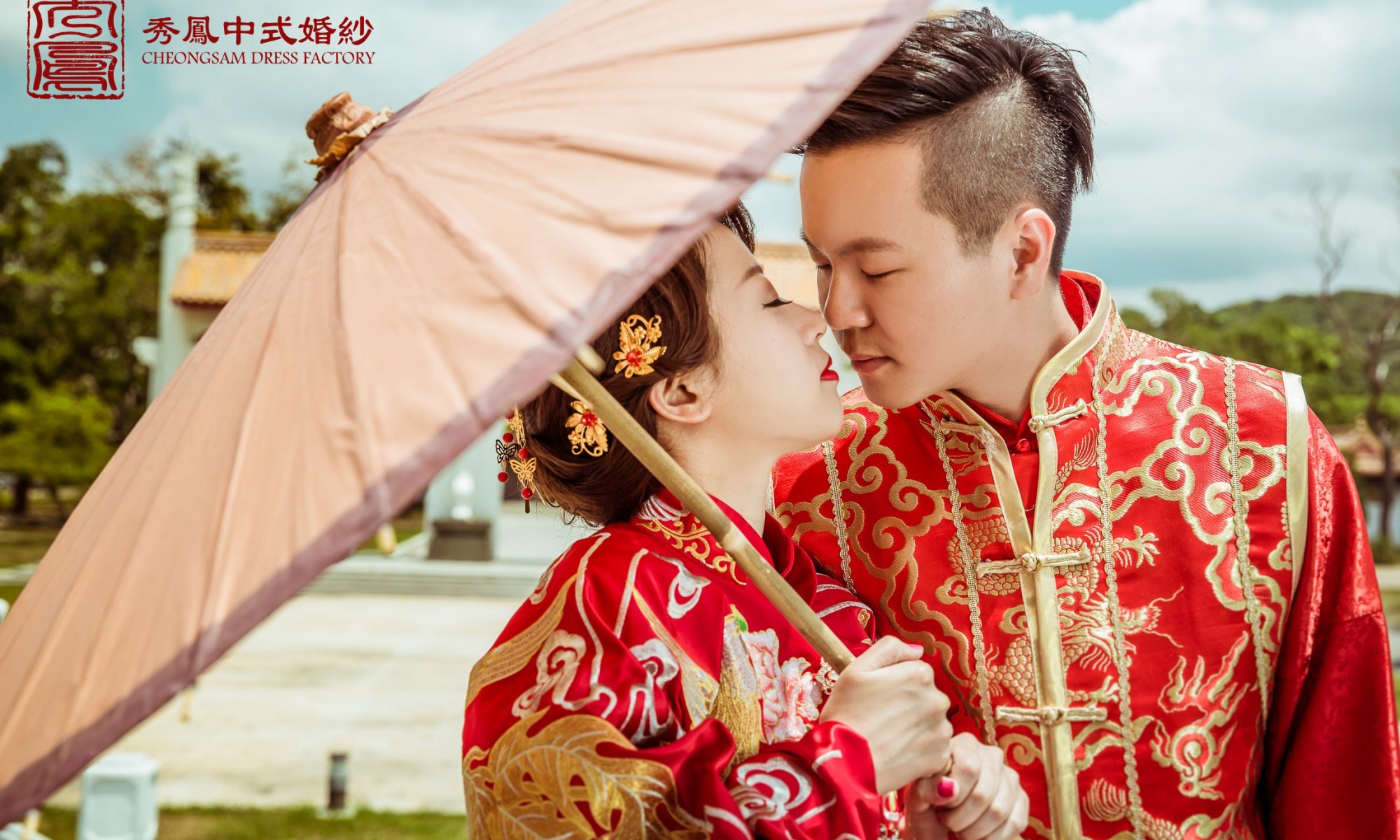 中式禮服,中式秀禾服,中式龍鳳褂,中式婚紗,中式婚紗推薦,龍鳳褂推薦,中式禮服出租,中式婚紗訂製,秀禾服出租,龍鳳褂款式,秀禾服,龍鳳褂