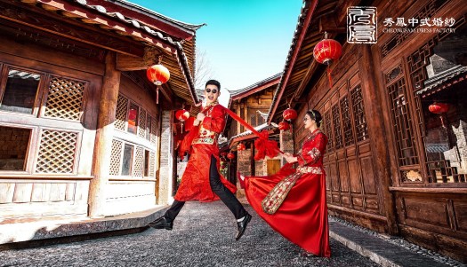 中式禮服,中式秀禾服,中式龍鳳褂,中式婚紗,中式婚紗推薦,龍鳳褂推薦,中式禮服出租,中式婚紗訂製,秀禾服出租,龍鳳褂款式,秀禾服,龍鳳褂