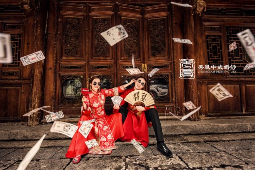 中式禮服,中式秀禾服,中式龍鳳褂,中式婚紗,中式婚紗推薦,龍鳳褂推薦,中式禮服出租,中式婚紗訂製,秀禾服出租,龍鳳褂款式,秀禾服,龍鳳褂