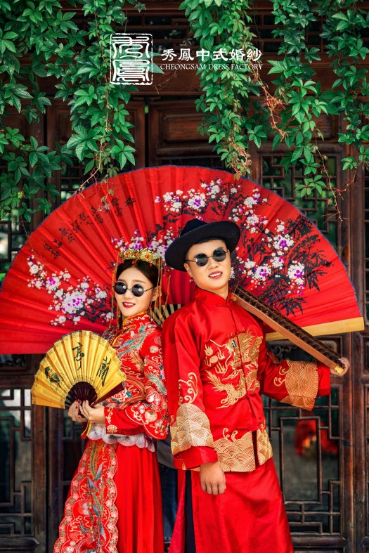 中式禮服,中式秀禾服,中式龍鳳褂,中式婚紗,中式婚紗推薦,龍鳳褂推薦,中式禮服出租,中式婚紗訂製,秀禾服出租,龍鳳褂款式,秀禾服,龍鳳褂