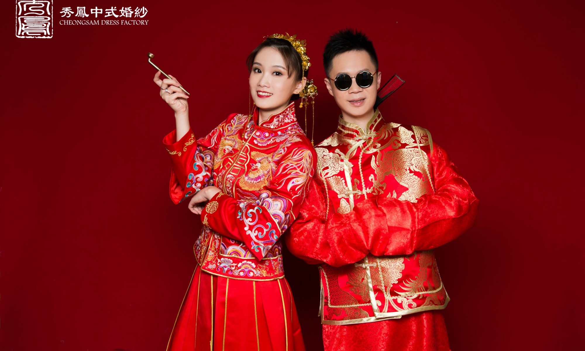 中式禮服,中式秀禾服,中式龍鳳褂,中式婚紗,中式婚紗推薦,龍鳳褂推薦,中式禮服出租,中式婚紗訂製,秀禾服出租,龍鳳褂款式,秀禾服,龍鳳褂