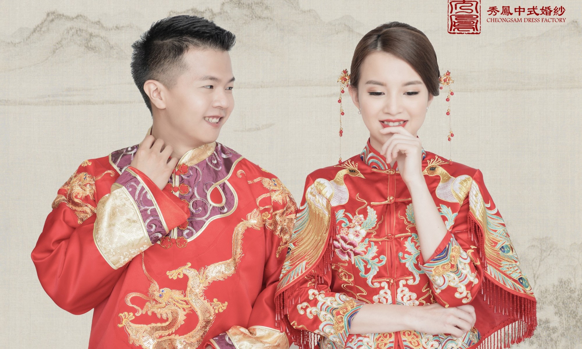 中式禮服,中式秀禾服,中式龍鳳褂,中式婚紗,中式婚紗推薦,龍鳳褂推薦,中式禮服出租,中式婚紗訂製,秀禾服出租,龍鳳褂款式,秀禾服,龍鳳褂