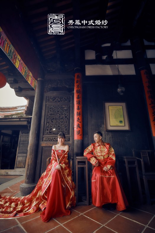 中式禮服,中式秀禾服,中式龍鳳褂,中式婚紗,中式婚紗推薦,龍鳳褂推薦,中式禮服出租,中式婚紗訂製,秀禾服出租,龍鳳褂款式,秀禾服,龍鳳褂