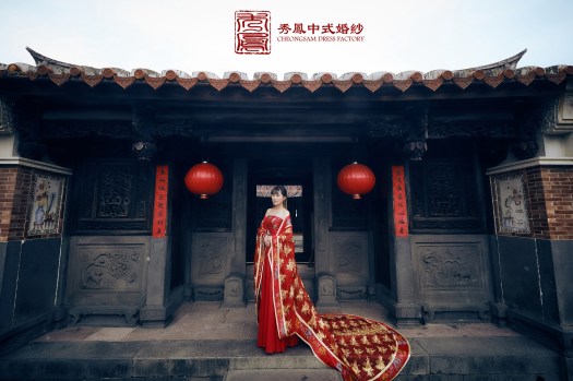 中式禮服,中式秀禾服,中式龍鳳褂,中式婚紗,中式婚紗推薦,龍鳳褂推薦,中式禮服出租,中式婚紗訂製,秀禾服出租,龍鳳褂款式,秀禾服,龍鳳褂