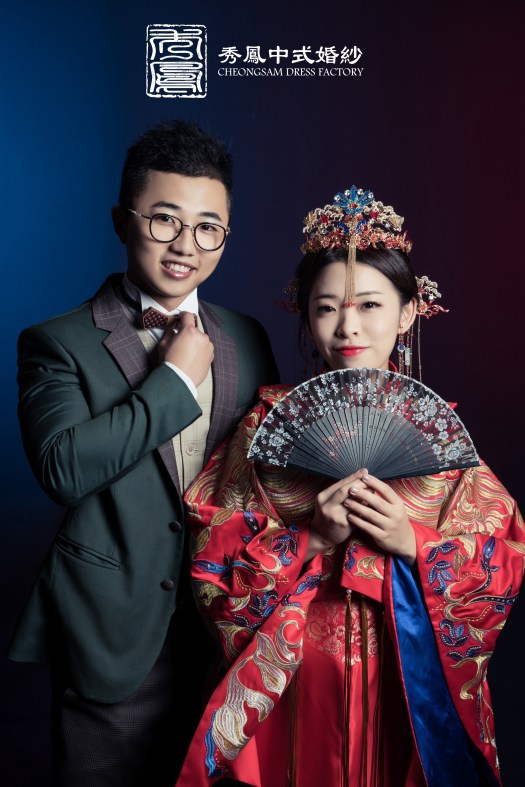 中式禮服,中式秀禾服,中式龍鳳褂,中式婚紗,中式婚紗推薦,龍鳳褂推薦,中式禮服出租,中式婚紗訂製,秀禾服出租,龍鳳褂款式,秀禾服,龍鳳褂