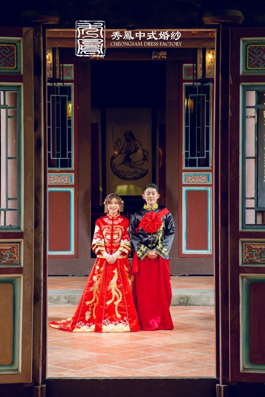 中式禮服,中式秀禾服,中式龍鳳褂,中式婚紗,中式婚紗推薦,龍鳳褂推薦,中式禮服出租,中式婚紗訂製,秀禾服出租,龍鳳褂款式,秀禾服,龍鳳褂