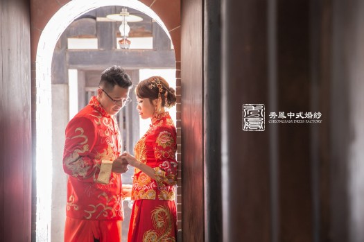 中式禮服,中式秀禾服,中式龍鳳褂,中式婚紗,中式婚紗推薦,龍鳳褂推薦,中式禮服出租,中式婚紗訂製,秀禾服出租,龍鳳褂款式,秀禾服,龍鳳褂