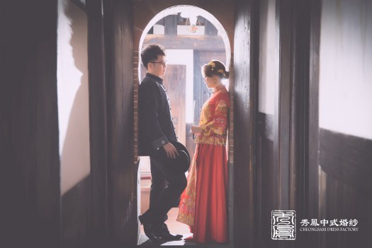 中式禮服,中式秀禾服,中式龍鳳褂,中式婚紗,中式婚紗推薦,龍鳳褂推薦,中式禮服出租,中式婚紗訂製,秀禾服出租,龍鳳褂款式,秀禾服,龍鳳褂