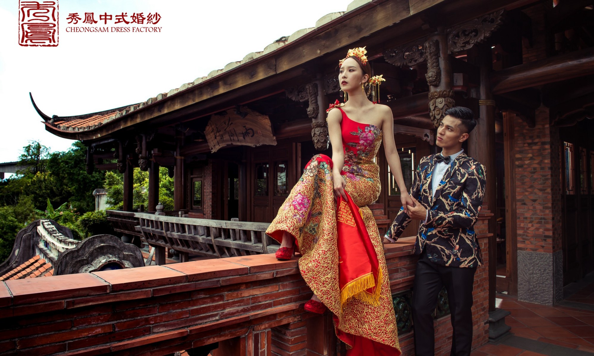 中式禮服,中式秀禾服,中式龍鳳褂,中式婚紗,中式婚紗推薦,龍鳳褂推薦,中式禮服出租,中式婚紗訂製,秀禾服出租,龍鳳褂款式,秀禾服,龍鳳褂