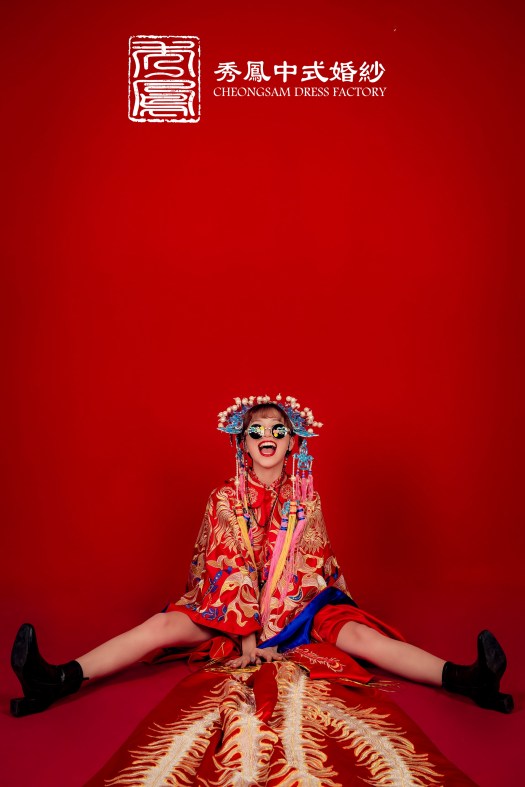 中式禮服,中式秀禾服,中式龍鳳褂,中式婚紗,中式婚紗推薦,龍鳳褂推薦,中式禮服出租,中式婚紗訂製,秀禾服出租,龍鳳褂款式,秀禾服,龍鳳褂