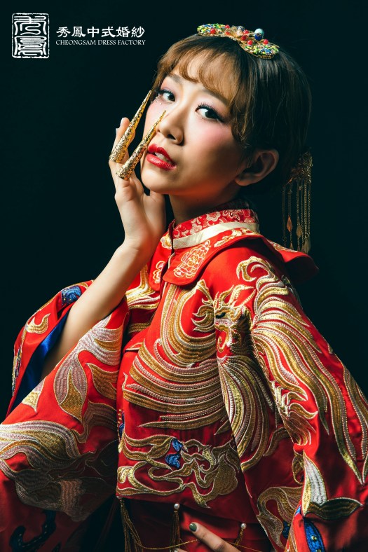 中式禮服,中式秀禾服,中式龍鳳褂,中式婚紗,中式婚紗推薦,龍鳳褂推薦,中式禮服出租,中式婚紗訂製,秀禾服出租,龍鳳褂款式,秀禾服,龍鳳褂