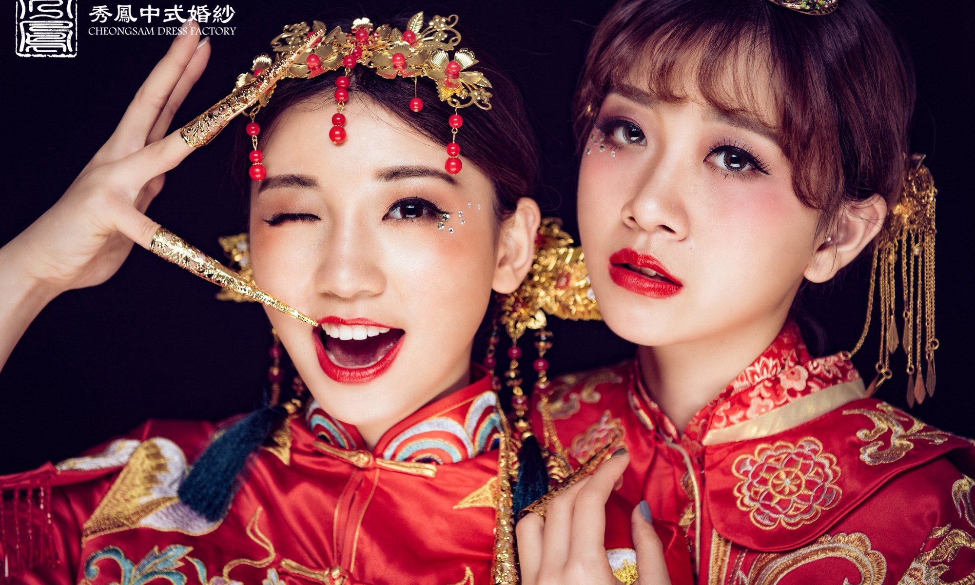 中式禮服,中式秀禾服,中式龍鳳褂,中式婚紗,中式婚紗推薦,龍鳳褂推薦,中式禮服出租,中式婚紗訂製,秀禾服出租,龍鳳褂款式,秀禾服,龍鳳褂