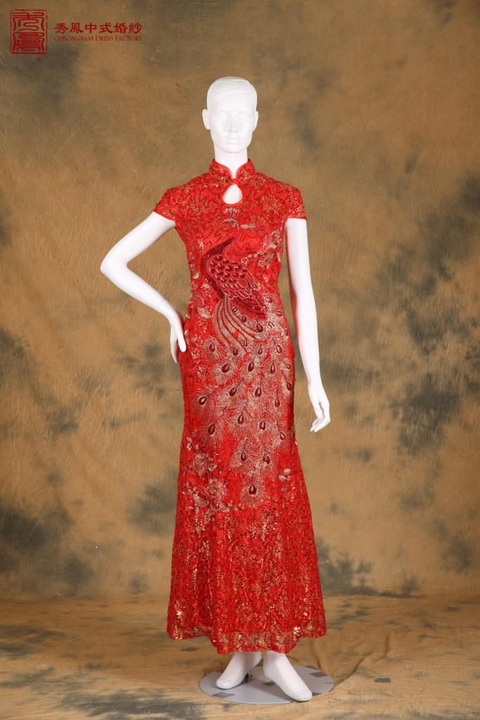 中式禮服,中式婚紗,中式禮服出租,中式禮服推薦,中式婚紗推薦,台北 中式婚紗,新竹 中式婚紗,中式禮服價格,中式禮服訂製,KSN103082