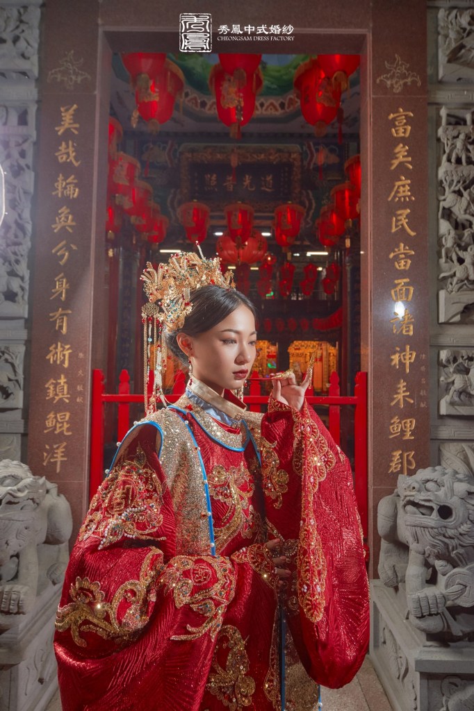 漢服,漢婚服,中式禮服,漢服台灣,漢服女,漢服介紹,漢服種類,漢服體驗,漢服朝代,漢服婚紗,漢服禮服,漢服婚禮