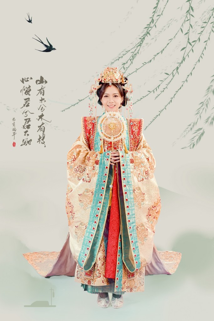 漢服,漢婚服,中式禮服,漢服台灣,漢服女,漢服介紹,漢服種類,漢服體驗,漢服朝代,漢服婚紗,漢服禮服,漢服婚禮