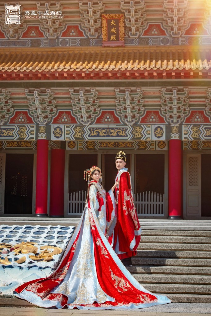 漢服,漢婚服,中式禮服,漢服台灣,漢服女,漢服介紹,漢服種類,漢服體驗,漢服朝代,漢服婚紗,漢服禮服,漢服婚禮